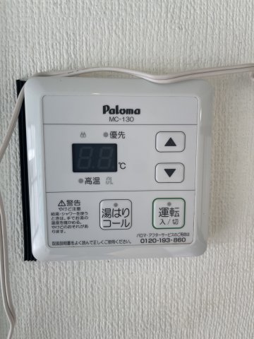 ヒルサイド102号室 同建物別部屋の参考画像