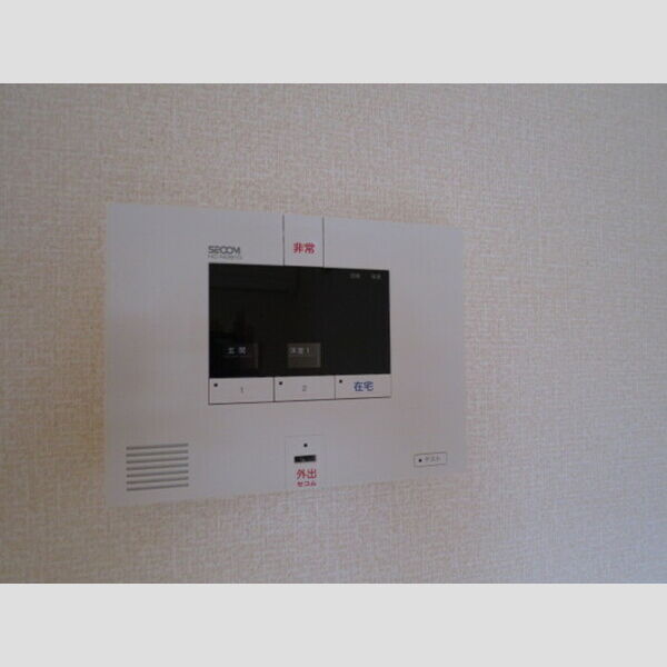 Arcobaleno セコムのセキュリティシステム