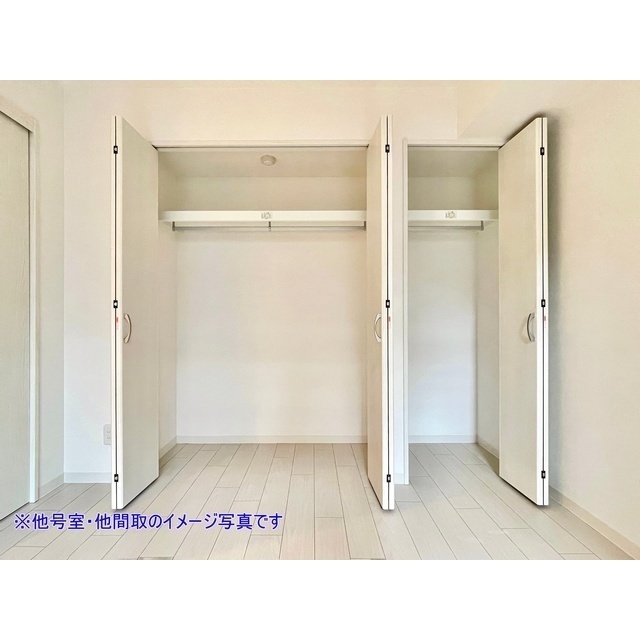 HIGH LAND HONSON ☆洋室クローゼット