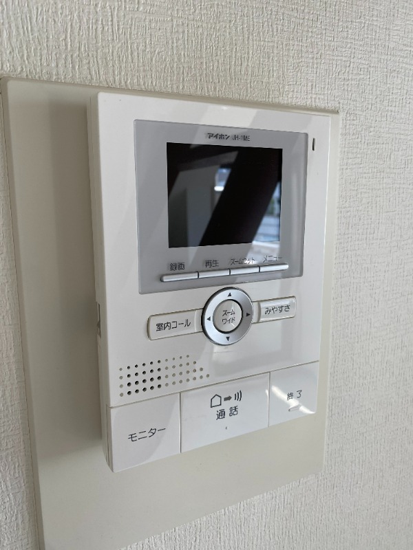 セントヒルズ星川5階 部屋その他