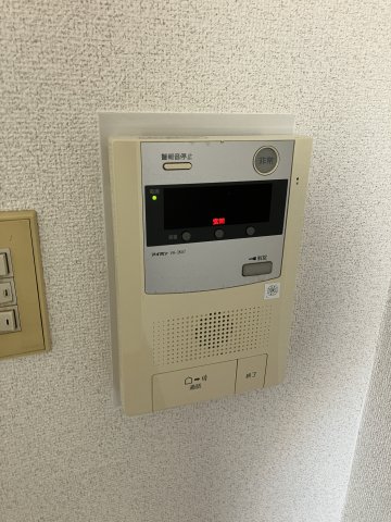 グランピア湘南509号室 セキュリティ