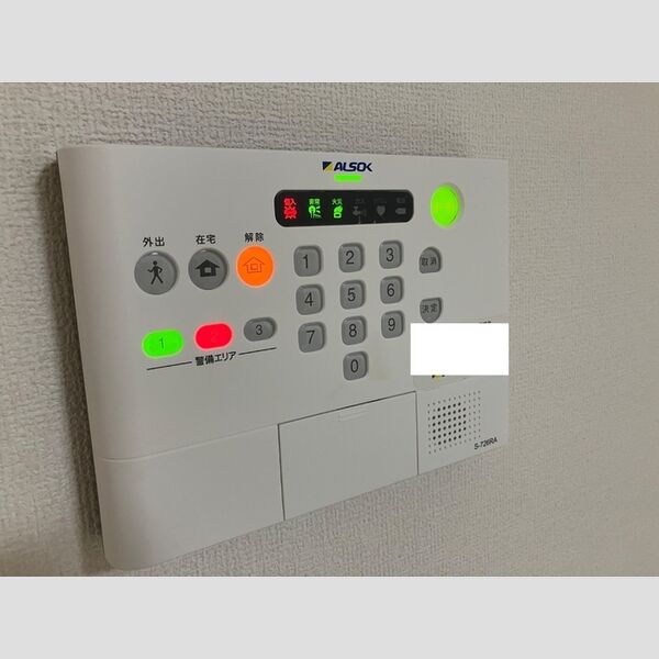 リゾナーレアクア205号室 ホームセキュリティ