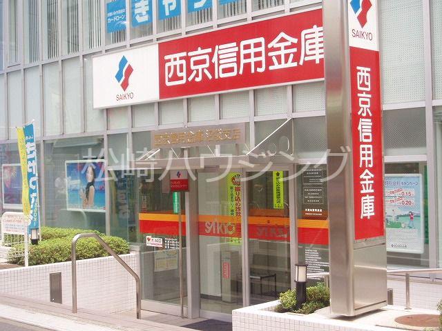 仮称）新井4丁目新築マンション2階 西京信用金庫沼袋支店