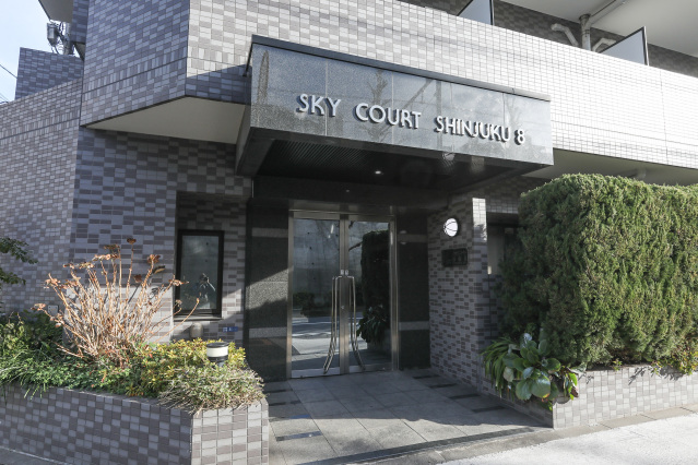 スカイコート新宿第８ エントランス