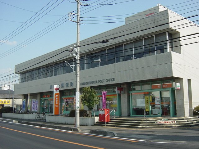 コンフォース 川口北郵便局まで881ｍ