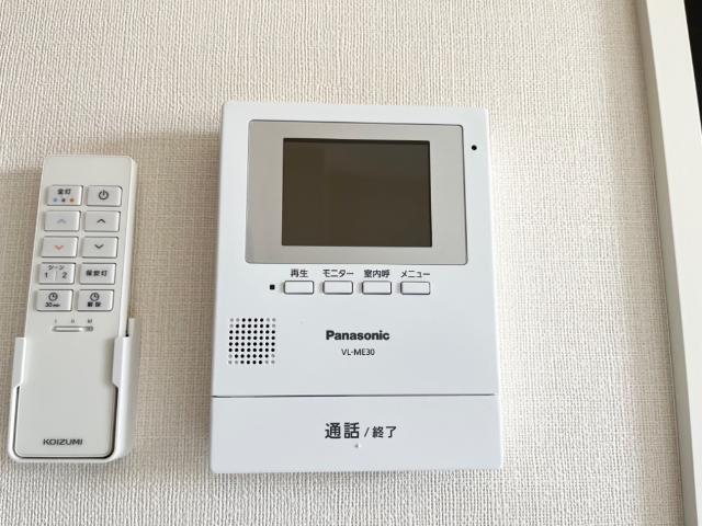 アジュール105号室 セキュリティ