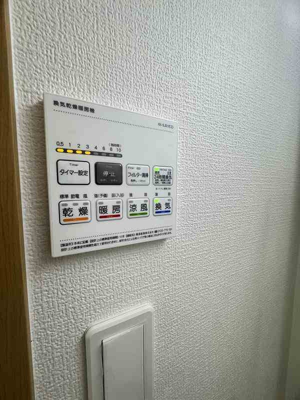 ロンリヴェール1階 部屋その他