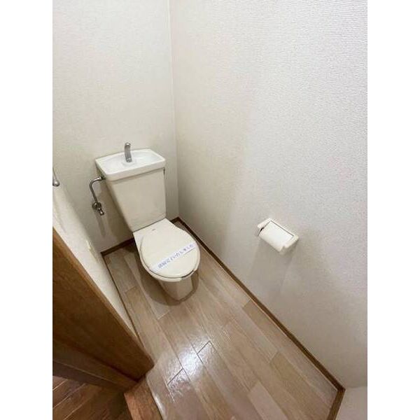 ハイムまことB棟0203号室 トイレ