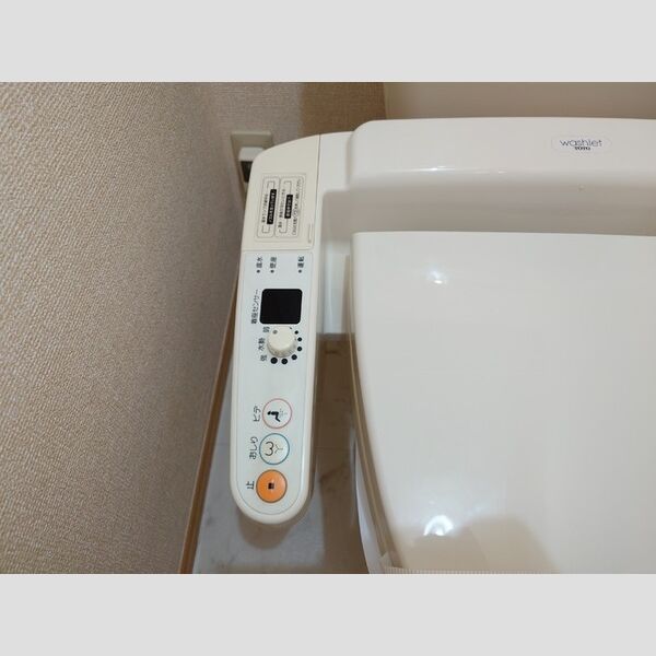 セントラルコート102号室 トイレ