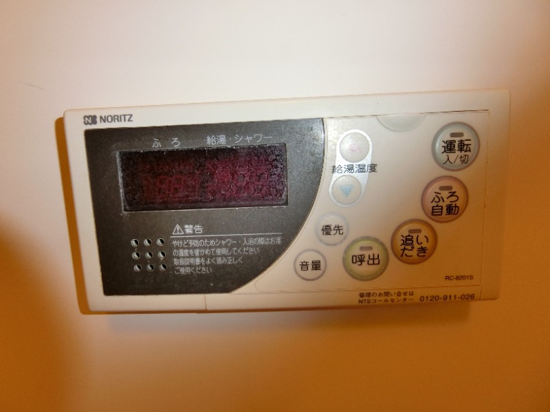 サンライズコート下総中山1階 部屋その他