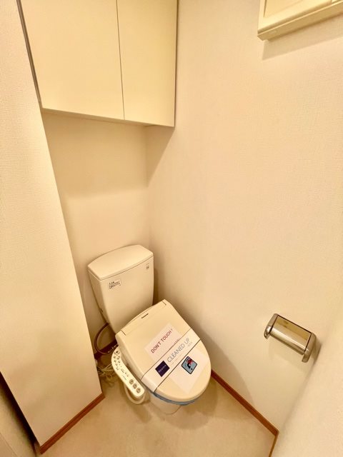 レジディア入谷 トイレ