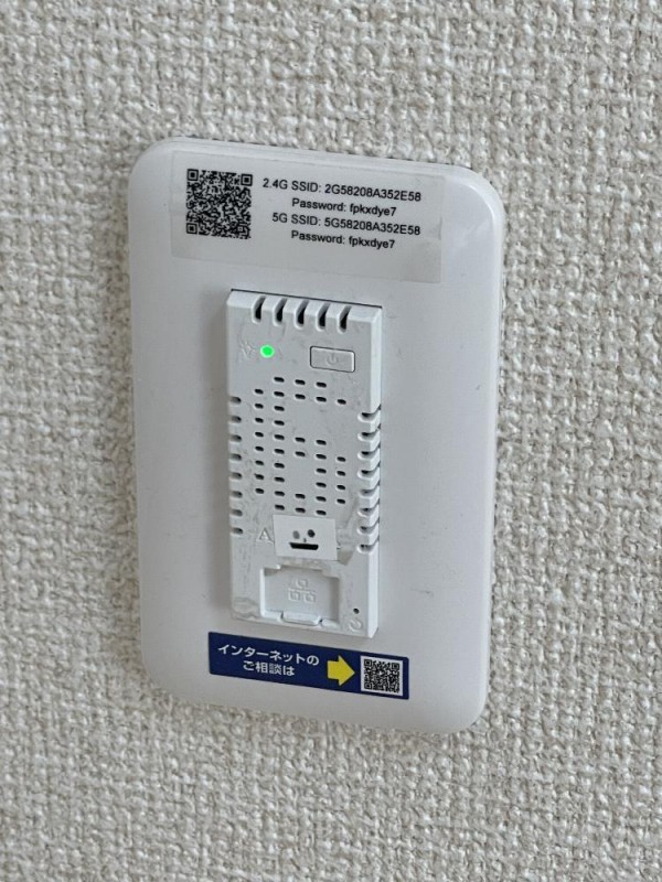 Grand Value 小日向(旧シャルム小日向)1階 収納