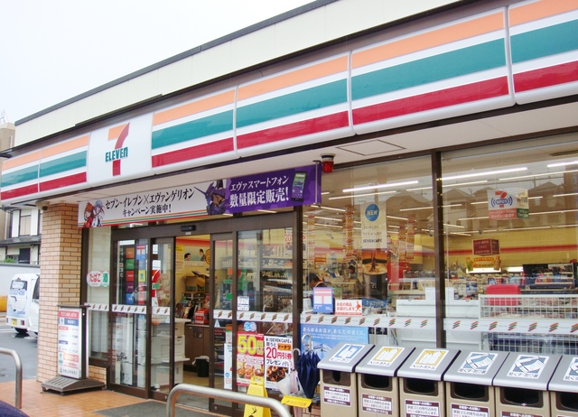 ソラリスさちが丘0101号室 セブンイレブン横浜さちが丘店