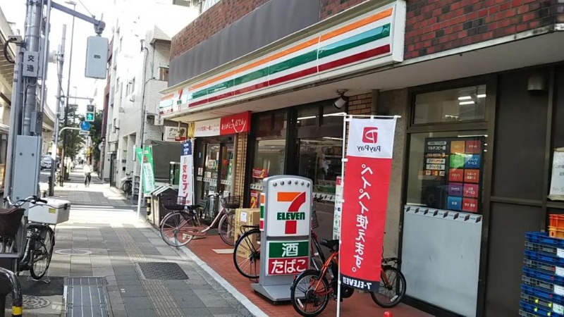 HW.HILLS(西日暮里)1階 セブンイレブン東尾久店