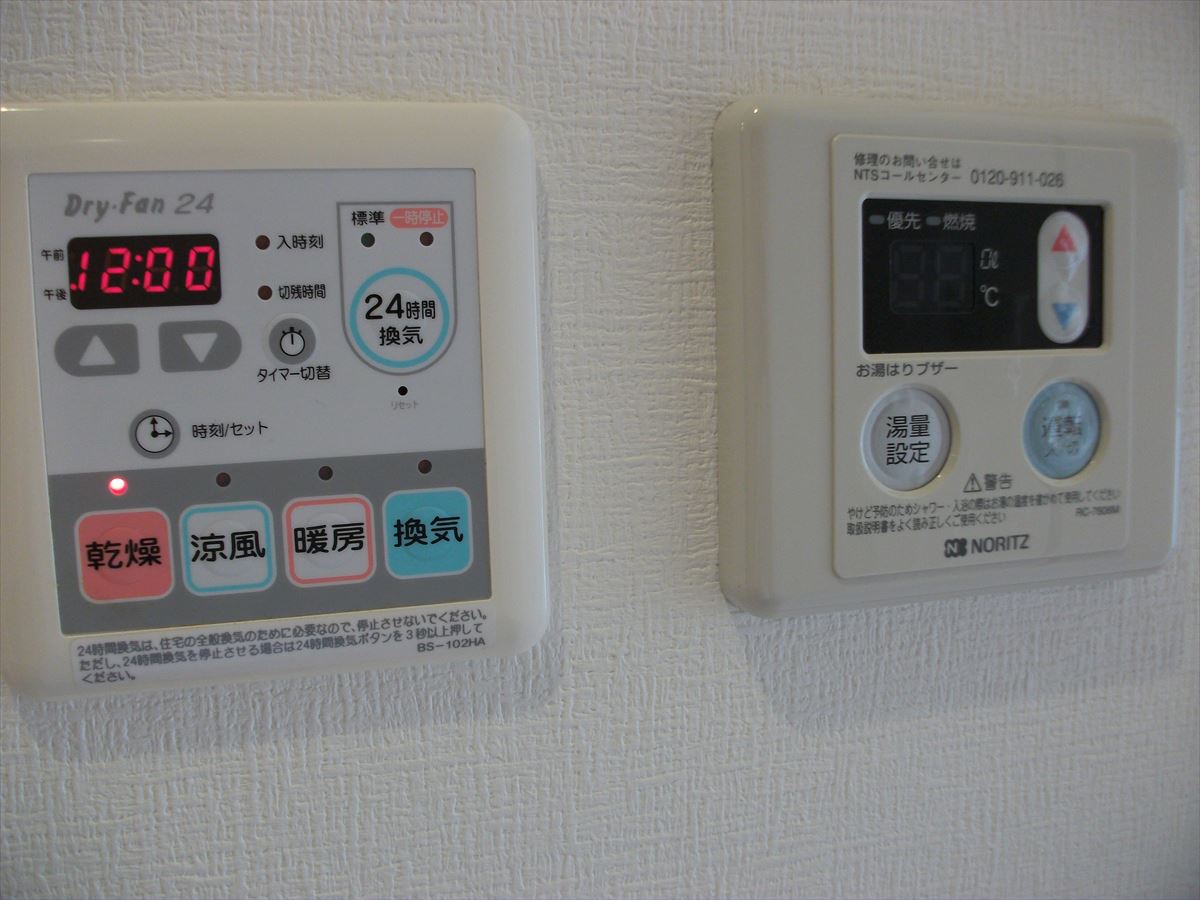 グラントゥルース西日暮里 部屋設備