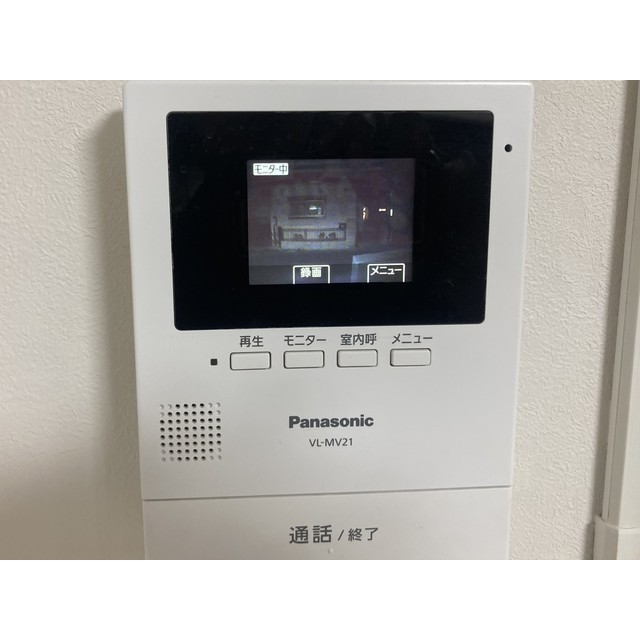 エルヴィータ上新井101号室 部屋その他