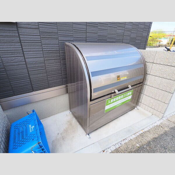 カーサ津田山 敷地内ゴミ置き場