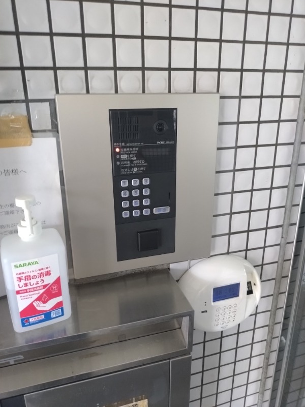 メゾンシルエラ3階 部屋その他