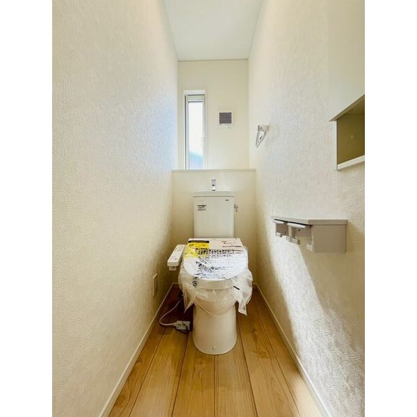 クレイドルガーデン川越市かし野台　第2　2号棟 トイレ