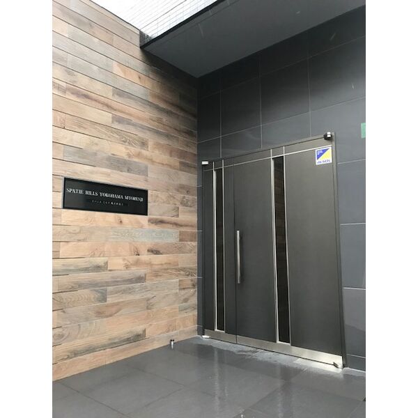 スパシエヒルズ横浜妙蓮寺 エントランス