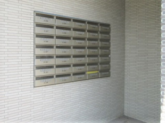 ファミーリェ希望ヶ丘　Ａ棟0108号室 集合郵便受け　※現況優先