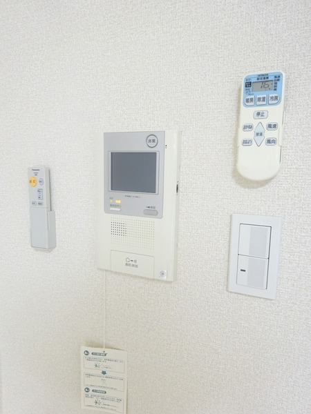 アマヴェル鷺ノ宮 部屋設備