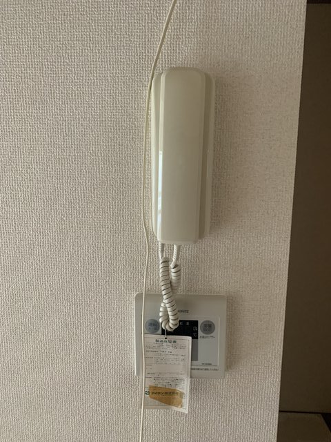 ドミール鷹ノ台0203号室 セキュリティ