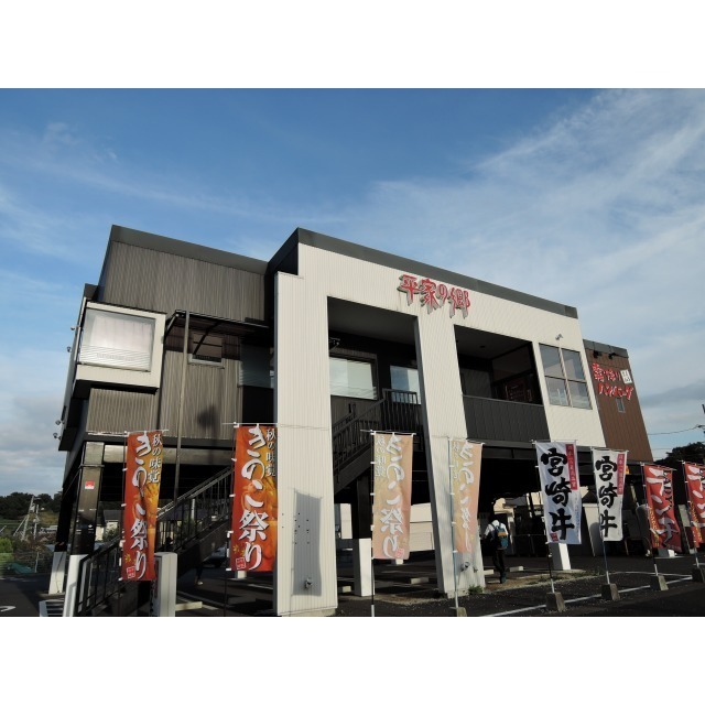 アムール 七国101号室 周辺