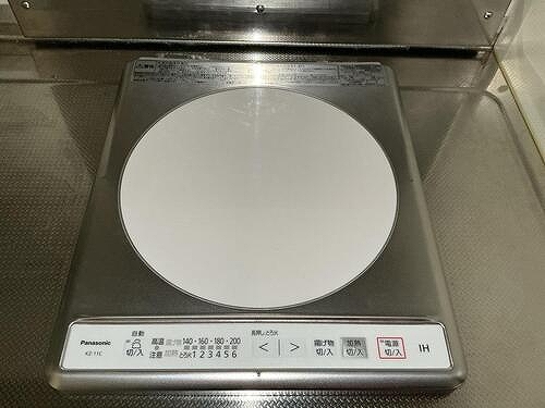 ライオンズマンション平塚宝町 ＩＨクッキングヒーター