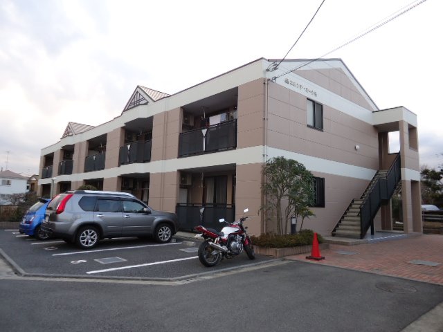 エルンテ・オーシモ 外観写真（昼）