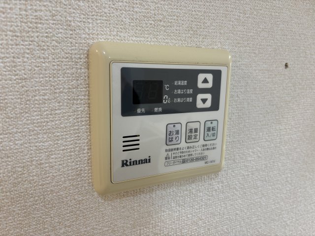 ル・エスト・フォンテーヌ0203号室 部屋設備