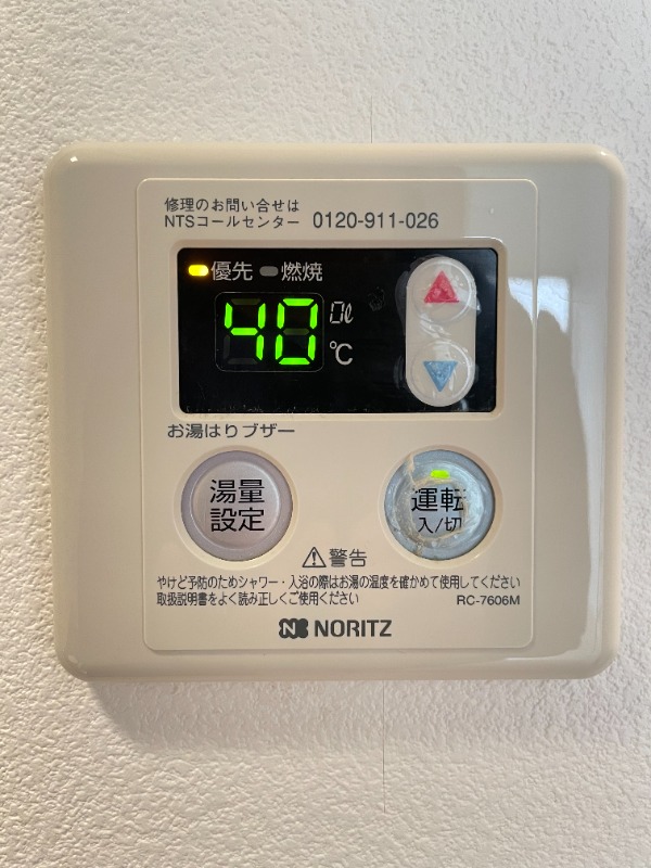 バーミープレイス南千束2階 同建物別部屋の参考画像