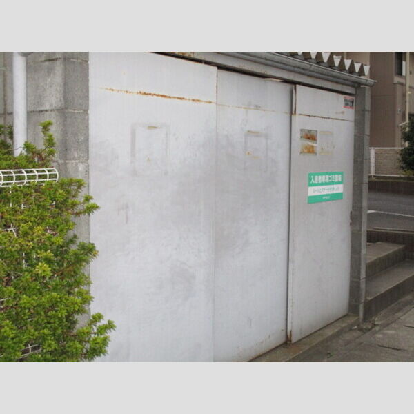 サニーハイツ ごみ箱