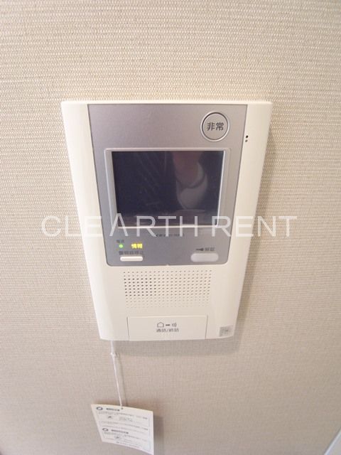 コンシェリア恵比寿 同タイプ別住戸写真となります。現況と異なる場合がございます。