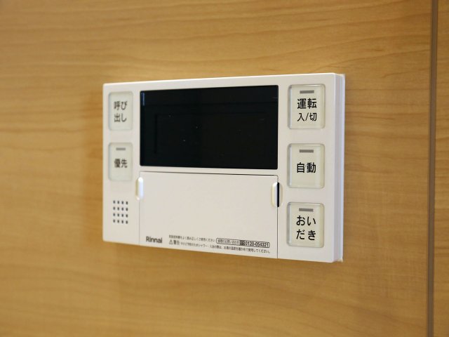 フェリシア行徳2104号室 部屋設備