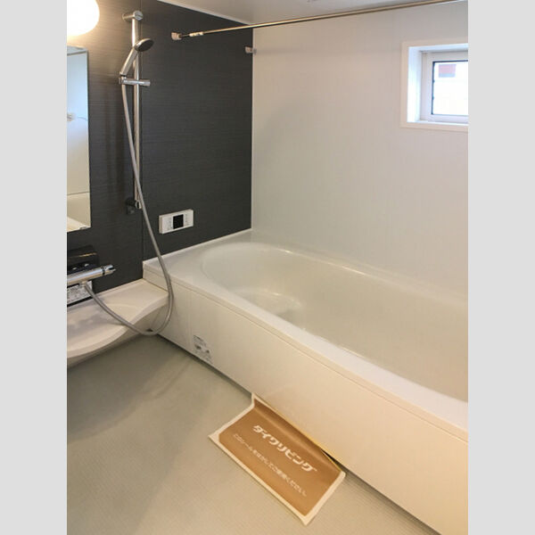 フェリオ お風呂