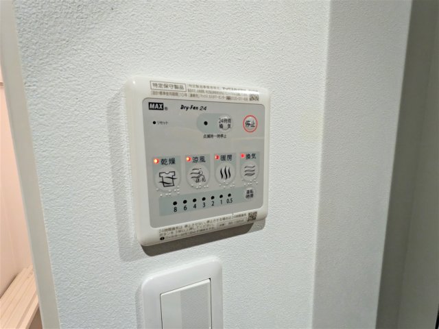 アリカ押上401号室 部屋設備