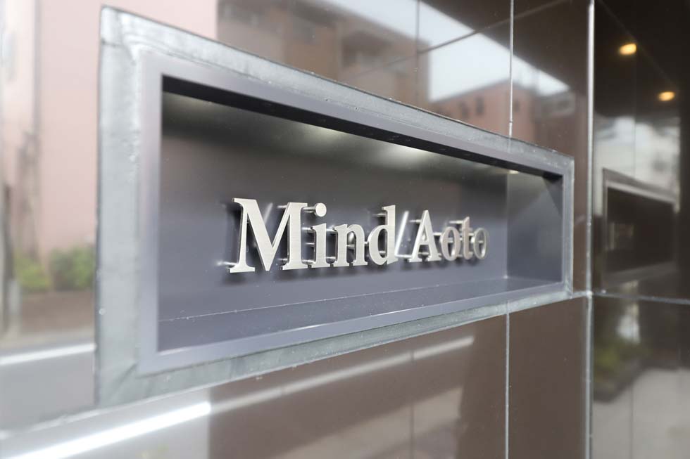 MIND　AOTO1階 外観