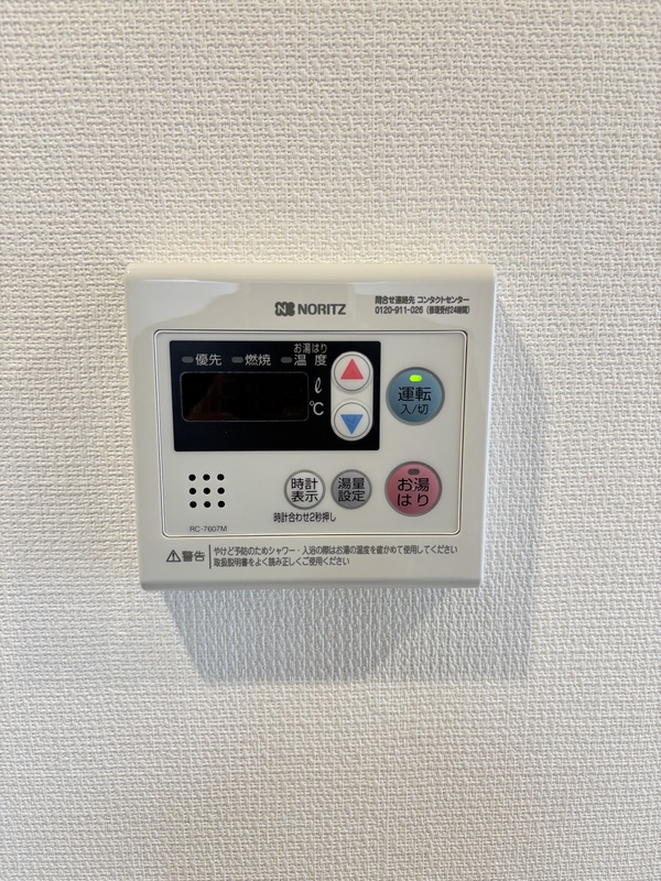 リブリ・ｄｏｌｃｅ　Ｋｕｎｉｔａｃｈｉ2階 部屋設備