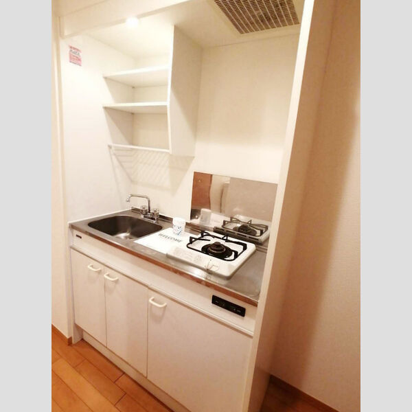 ズオン・ゼロ306号室 キッチン
