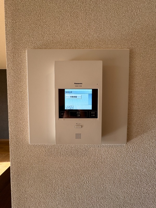 アルデール4階 部屋その他