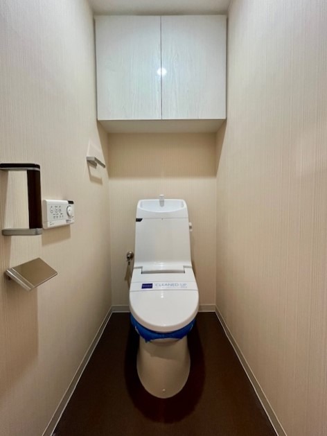 レジディアタワー上池袋（タワー棟）11階 トイレ