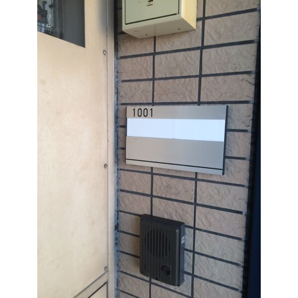 シンシア蒲田ステーションプラザ1005号室 部屋その他