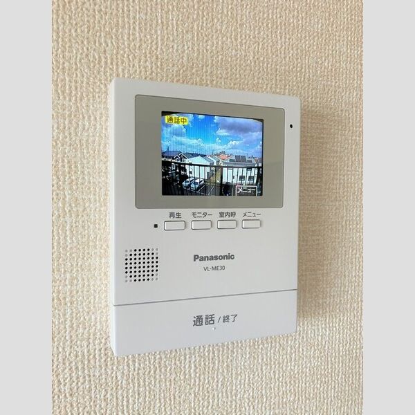ハイム相武台 TVインターフォン
