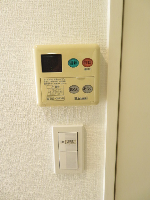 ガラ・シティ大崎 部屋設備