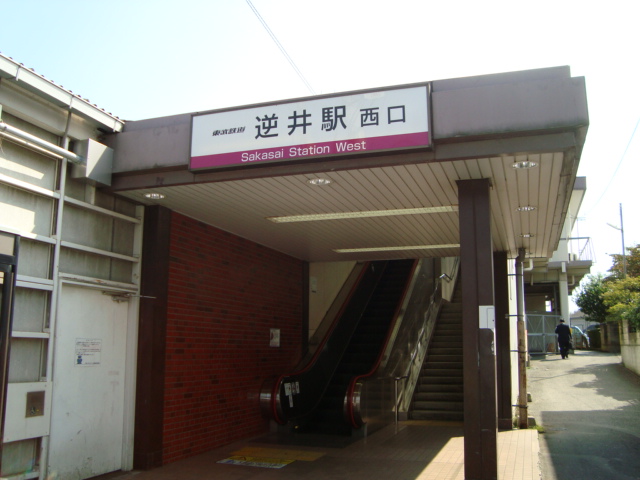 ピアリープレイス 逆井駅まで240ｍ