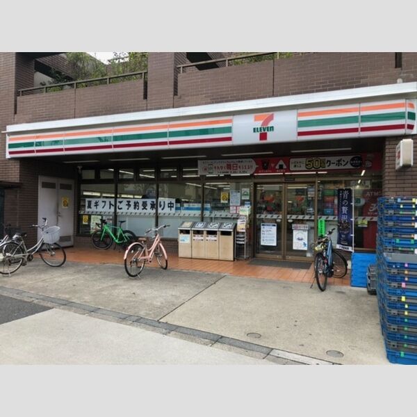 セジュール東尾久 セブンイレブン熊の前店