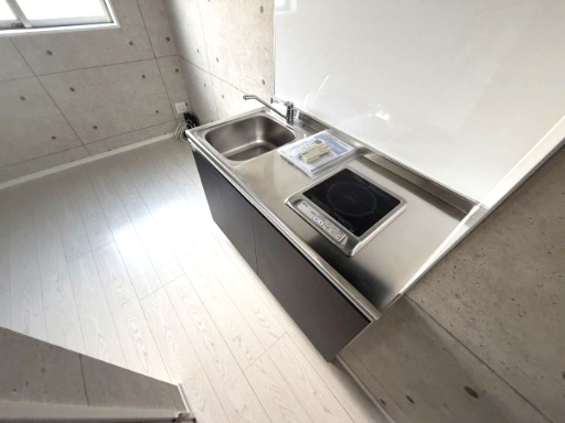 プライムテラス南林間Ⅲ208号室 キッチン