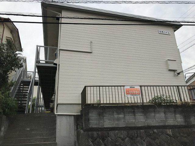 弘栄ハイム 外観