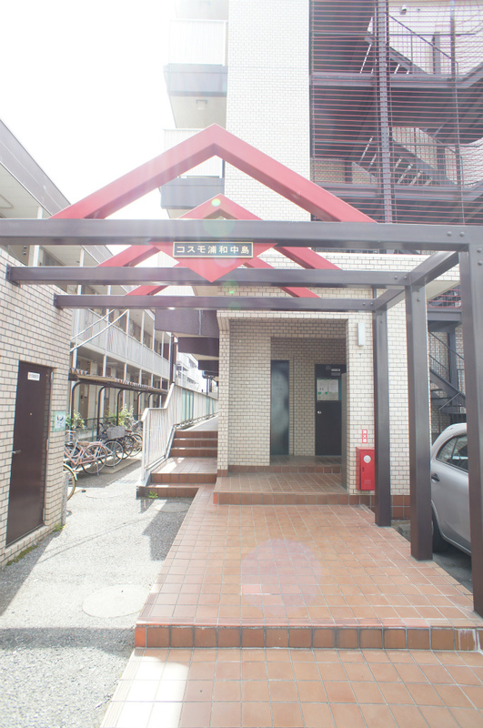 コスモ浦和中島 エントランス